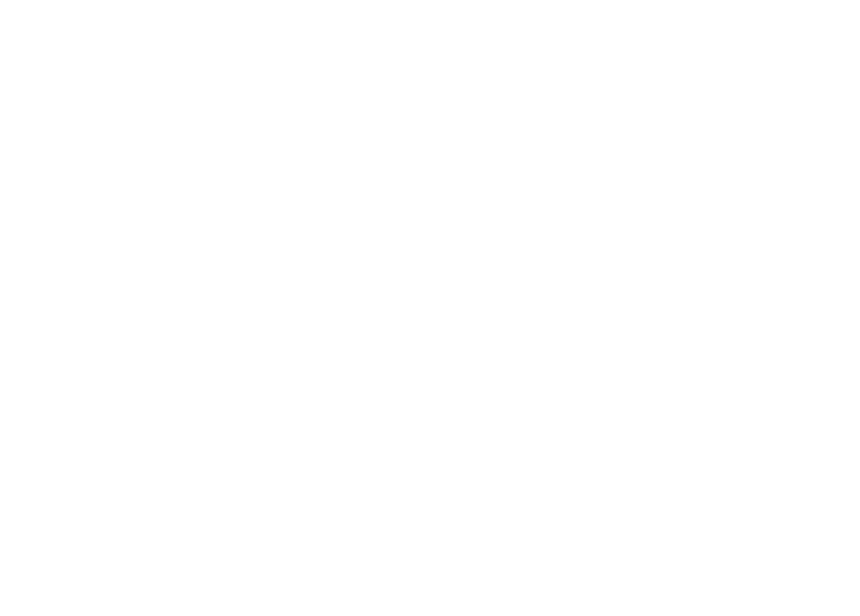 AInhouse